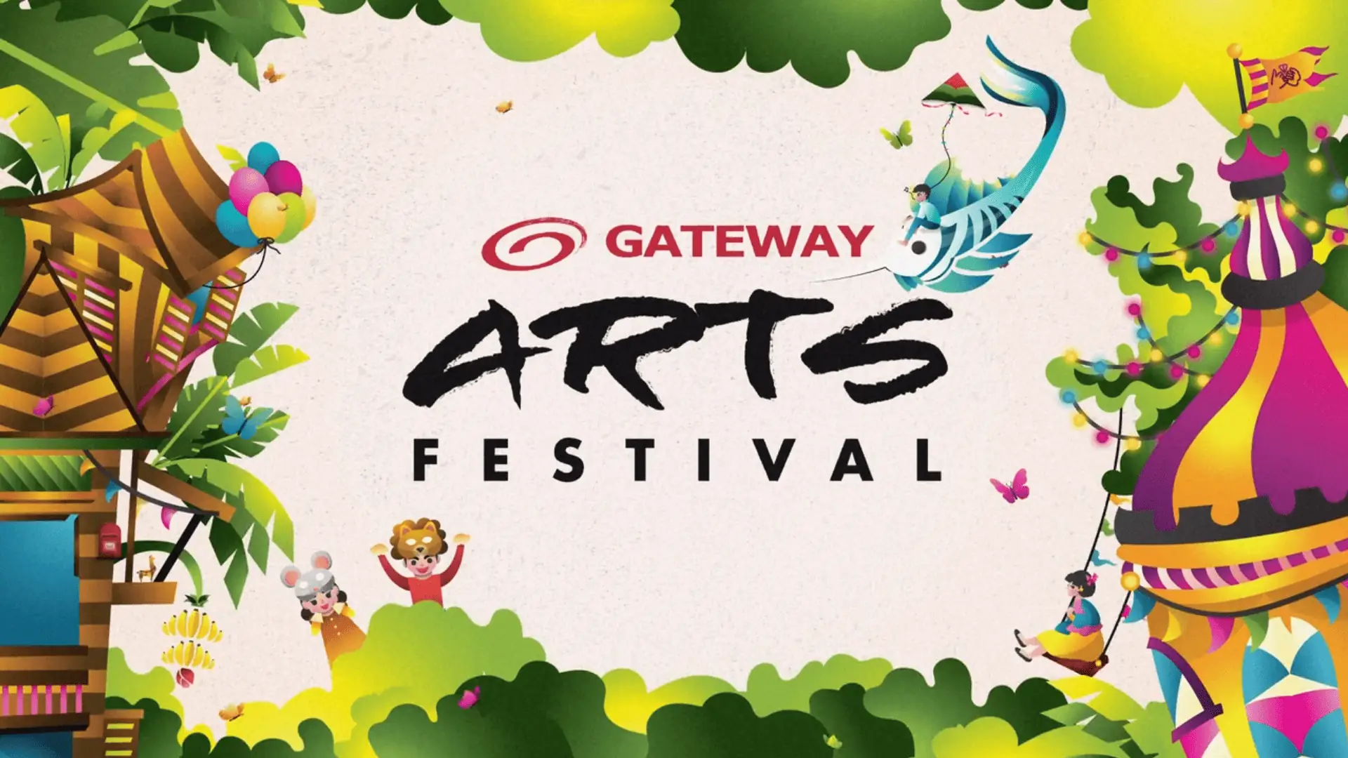 gateway arts festival